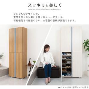 シューズボックス シューズラック 下駄箱 最大...の詳細画像3