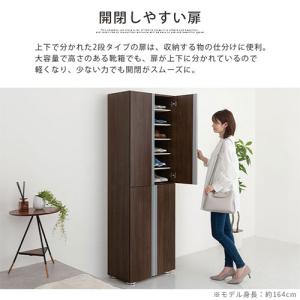 シューズボックス シューズラック 下駄箱 最大...の詳細画像4