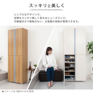 シューズボックス シューズラック 下駄箱 最大...の詳細画像4
