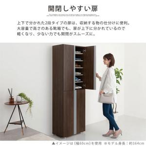 シューズボックス シューズラック 下駄箱 最大...の詳細画像5