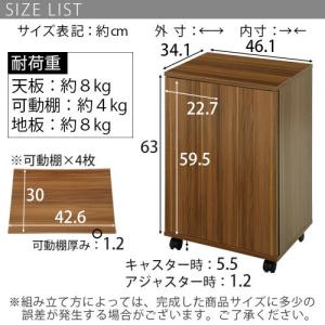 下駄箱 シューズボックス シューズラック おし...の詳細画像4