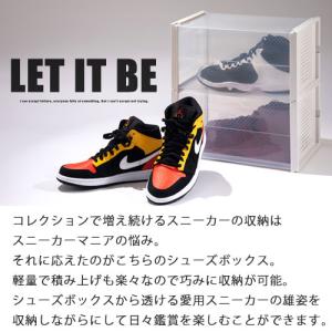 シューズボックス クリア 靴 収納 箱型 8個...の詳細画像2