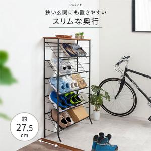 シューズラック 下駄箱 靴箱 スリム 玄関収納...の詳細画像2