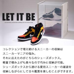 シューズボックス スニーカーボックス クリア ...の詳細画像2