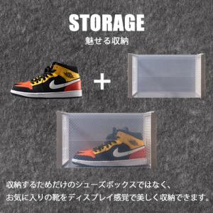 シューズボックス スニーカーボックス クリア ...の詳細画像5