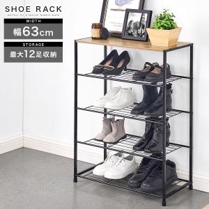 ニトリ（NITORI） 天板付き5段シューズラック(VI325001 ミドルブラウン