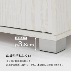 シューズボックス 下駄箱 玄関家具 シューズラ...の詳細画像5