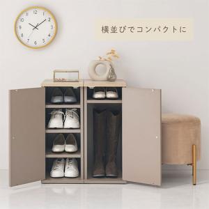 【完成品】 Toffy トフィー 下駄箱 おし...の詳細画像3