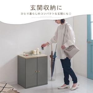 【完成品】 Toffy トフィー 下駄箱 おし...の詳細画像4