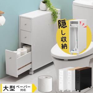 INAX 【送料無料】リクシル トイレ収納 埋込収納棚 TSF-204U+TSF INAX 【送料無料】リクシル トイレ収納 埋込収納棚 TSF-204U+TSF