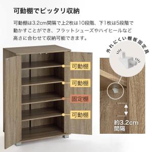 【完成品設置付き】 シューズボックス 下駄箱 ...の詳細画像2