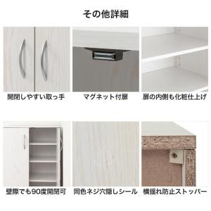 【完成品設置付き】 シューズボックス 下駄箱 ...の詳細画像5