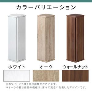 トイレ収納 トイレラック スリム コーナー ト...の詳細画像2