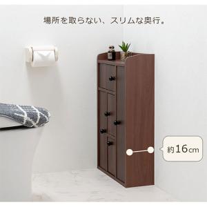 トイレ 収納 トイレラック トイレ収納 スリム...の詳細画像2