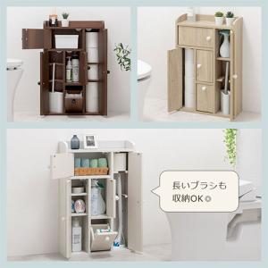 トイレ 収納 トイレラック トイレ収納 スリム...の詳細画像4