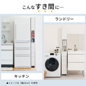 洗濯機横 隙間収納 洗面所 脱衣所 収納 サニ...の詳細画像3