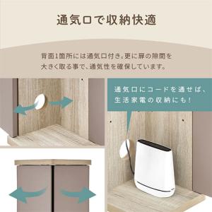 Toffy トフィー トイレラック スリム コ...の詳細画像5