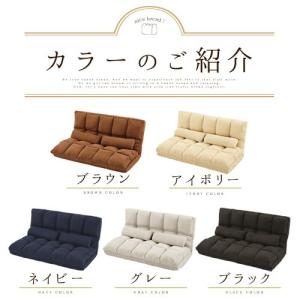 ソファー ソファ 1人掛け 2人掛け セミダブ...の詳細画像2