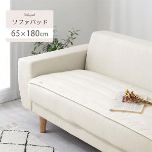 ソファーカバー 肘なし 3人掛け 2.5人掛け...の詳細画像2
