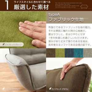 ソファー ソファ カウチソファ リクライニング...の詳細画像3