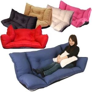 ローソファー 2人用ソファ インテリア 家具 おしゃれ 北欧風