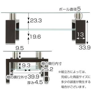 ローテーブル センターテーブル リビングテーブ...の詳細画像5