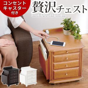 イケア（IKEA） IKEA - - MALM -マルム- チェスト（引き出し×2）ベッド