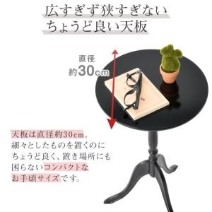 サイドテーブル ベッドサイドテーブル おしゃれ...の詳細画像3