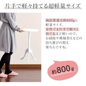 サイドテーブル ベッドサイドテーブル おしゃれ...の詳細画像4