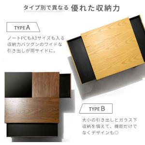 こたつ こたつテーブル 収納付き ガラス テー...の詳細画像2