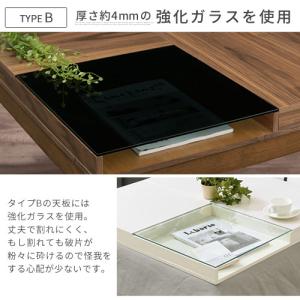 こたつ こたつテーブル 収納付き ガラス テー...の詳細画像4