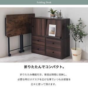 パソコンデスク 折りたたみデスク 作業机 コン...の詳細画像5