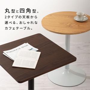 ダイニングテーブル テーブル 丸 1人用 2人...の詳細画像3