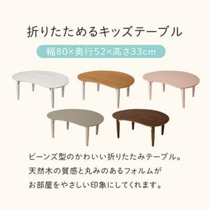 キッズテーブル キッズデスク 折り畳みテーブル...の詳細画像1