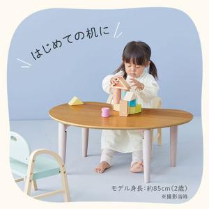 キッズテーブル キッズデスク 折り畳みテーブル...の詳細画像2