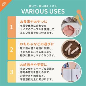 キッズテーブル キッズデスク 折りたたみテーブ...の詳細画像3