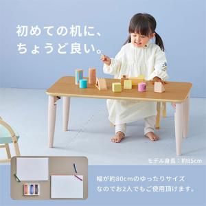 キッズテーブル キッズデスク 折りたたみテーブ...の詳細画像2