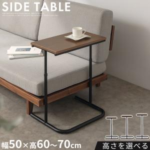 あずま工芸 サイドテーブル 収納付き SST-810 ノエル Noel ダーク