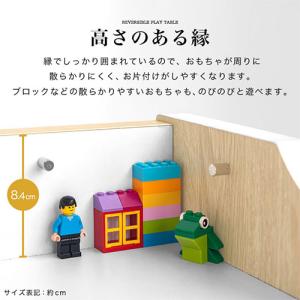 キッズデスク キッズテーブル 90×45 子供...の詳細画像5