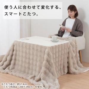 こたつテーブル こたつ 継足 高さ調整 テーブ...の詳細画像4