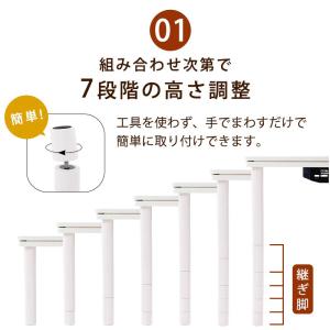 こたつテーブル こたつ 継足 高さ調整 テーブ...の詳細画像5