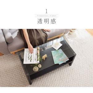 センターテーブル ローテーブル 収納 ガラステ...の詳細画像3