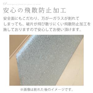 センターテーブル ローテーブル 収納 ガラステ...の詳細画像5