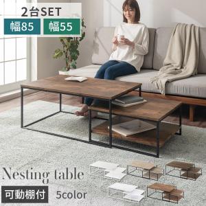 イケア（IKEA） IKEA - - HOLMERUD - ホルメルド - コーヒーテーブル