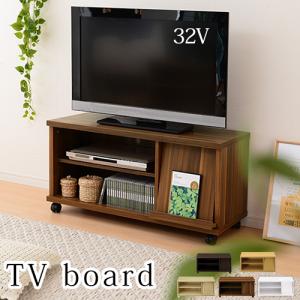 テレビ台 木製 北欧 おしゃれ ハイタイプ テレビボード TVボード TV台 収納 キャスター付き黒 白 人気 完成品