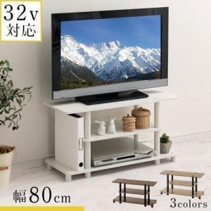 テレビ台 2段ラック 組木 古材風 KALEIDO 約幅90cm （ ローボード