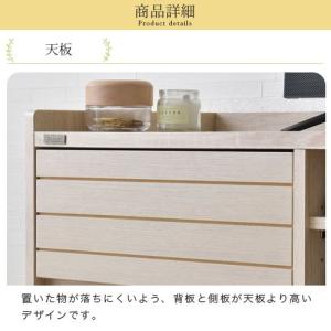 テレビ台 ローボード 収納 おしゃれ 北欧 T...の詳細画像5