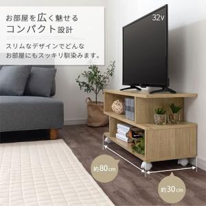 【完成品】 テレビ台 ローボード キャスター付...の詳細画像2