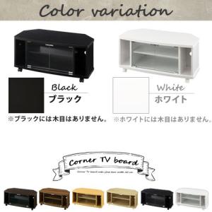 【完成品】【完成品設置付き】 テレビ台 省スペ...の詳細画像2
