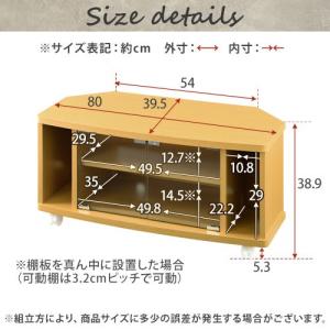 【完成品】【完成品設置付き】 テレビ台 省スペ...の詳細画像3